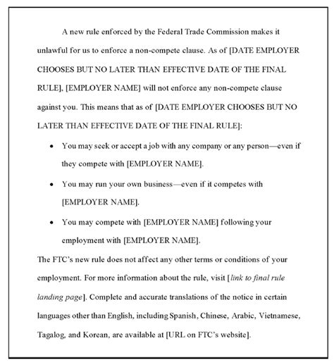 ftc non-compete ban sample notice